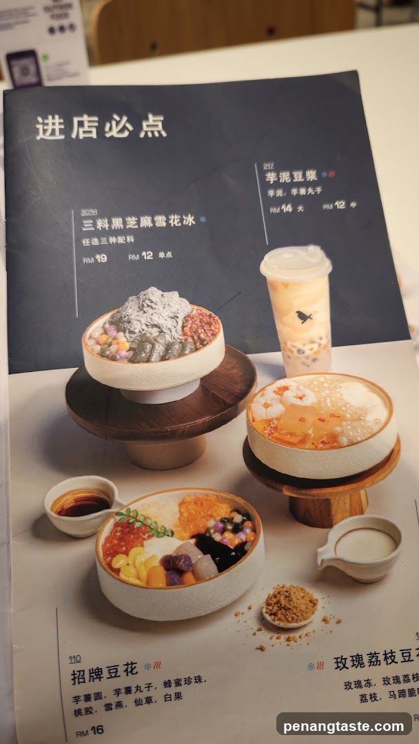 Dessert and Drink Display