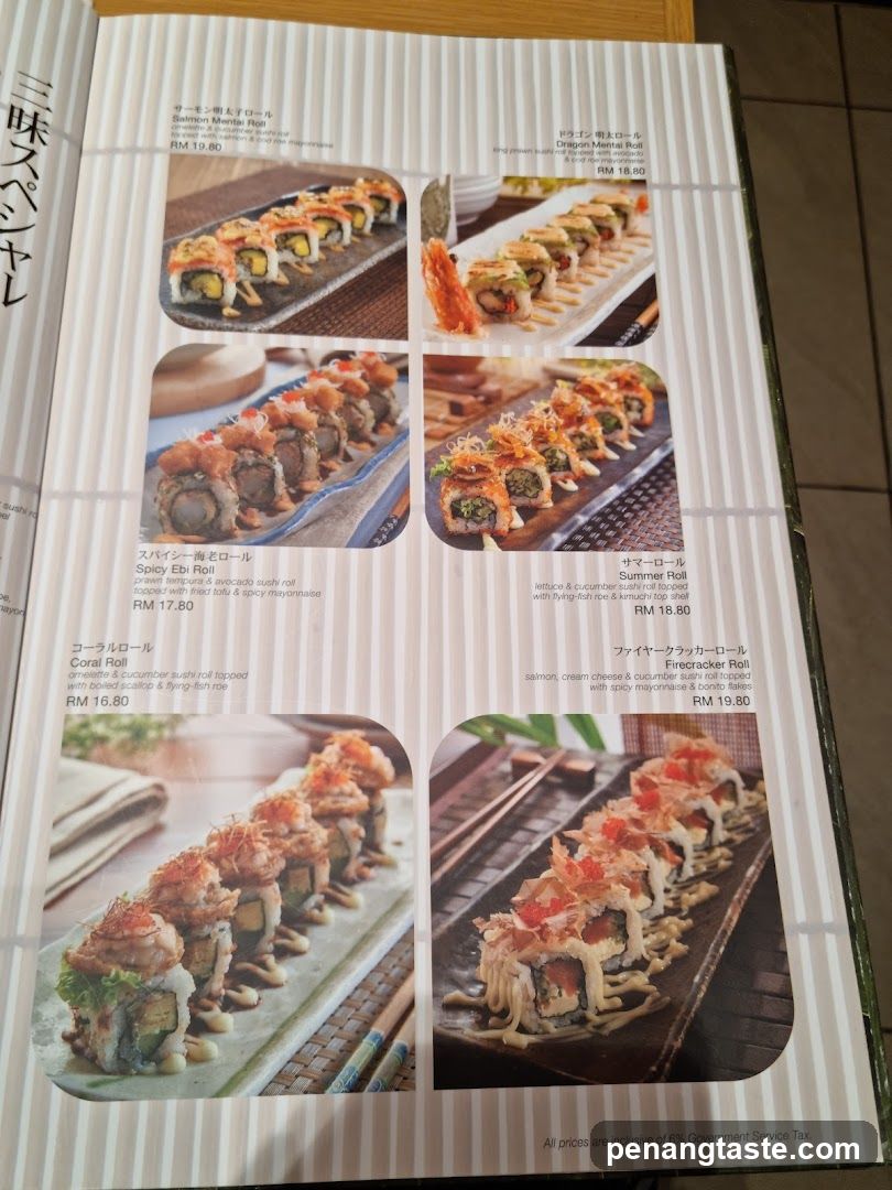 Sushi Menu Page