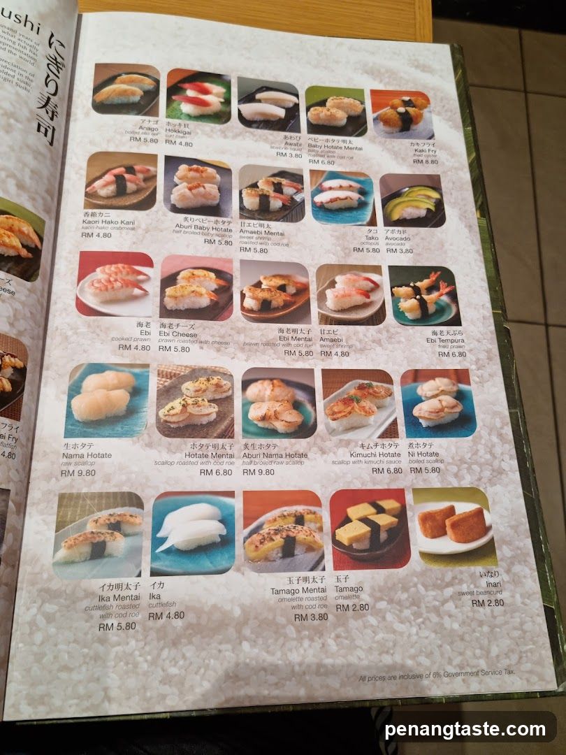 Sushi Menu Page