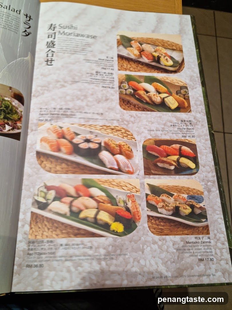 Sushi Menu Page