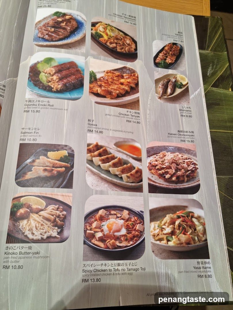 Japanese Restaurant Menu