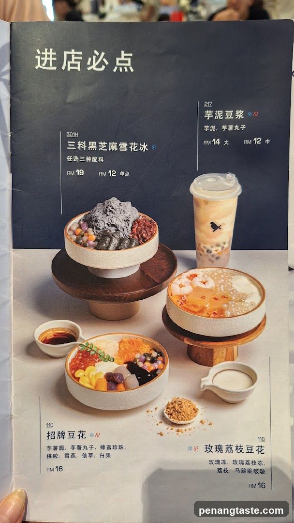 Food Display with Menu Background