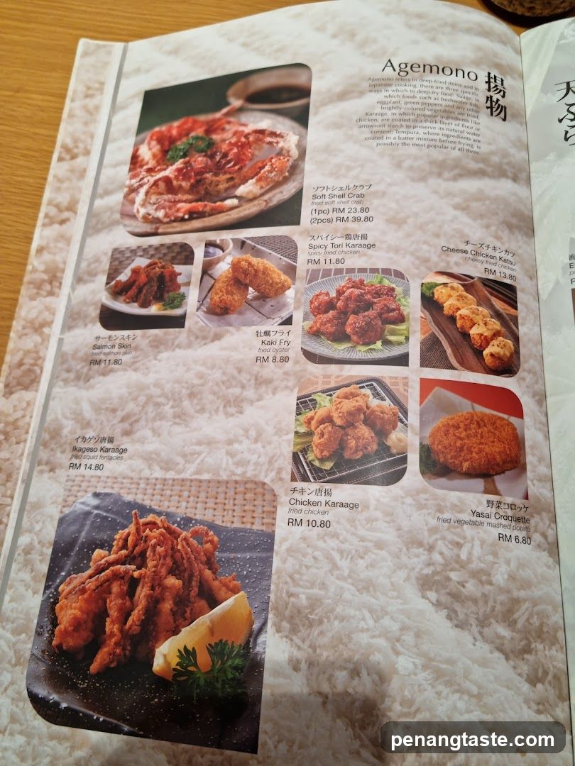 Agemono Menu Page