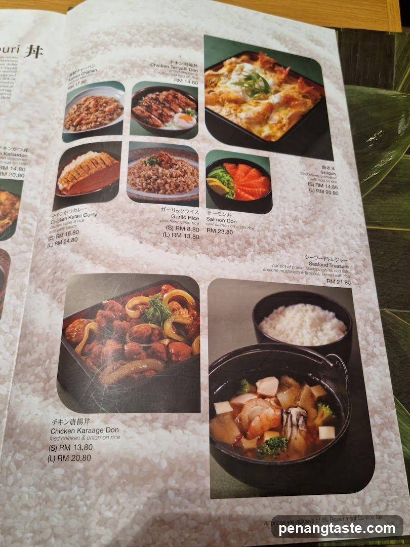 Japanese Donburi Menu Page