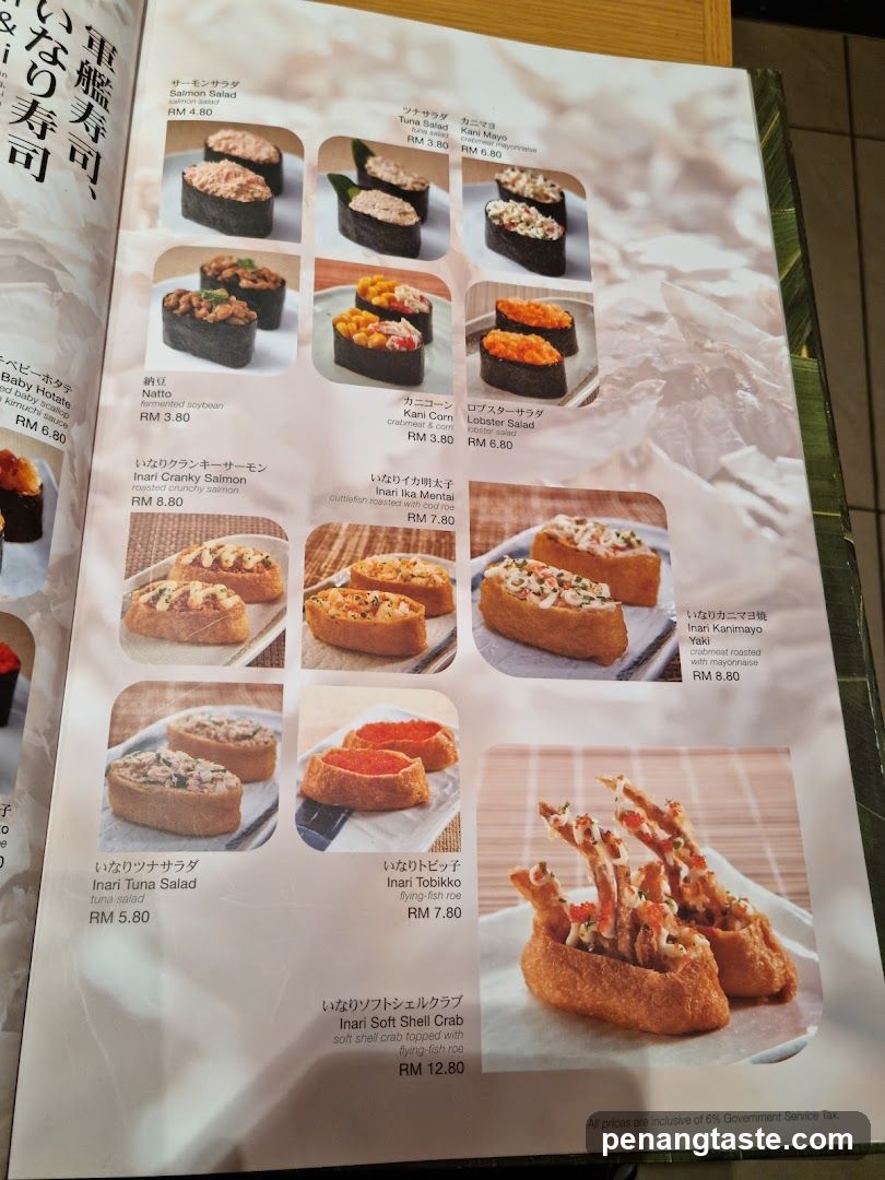 Inari Sushi Menu Page