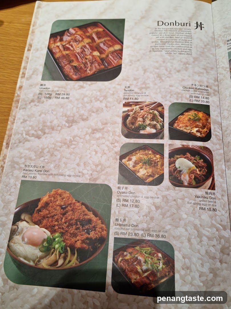 Donburi Menu Page