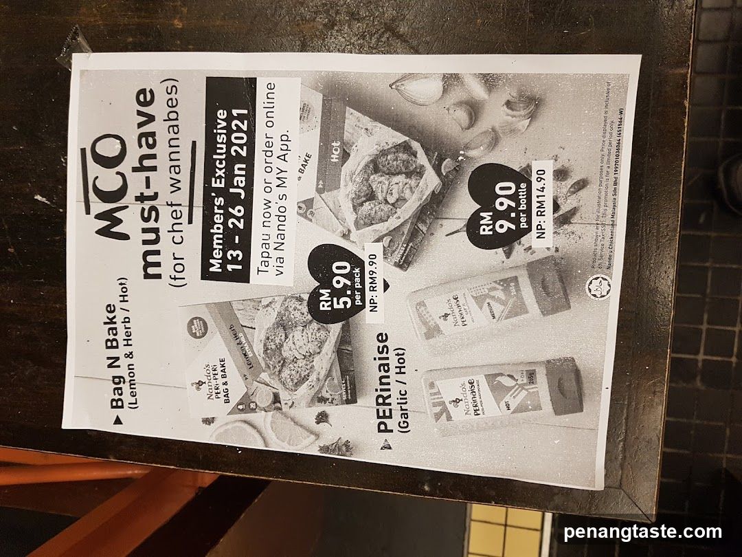MCO Must-Have Flyer