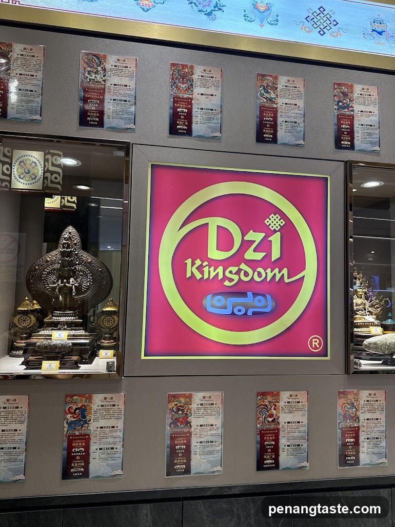 Dzi Kingdom 天珠王国