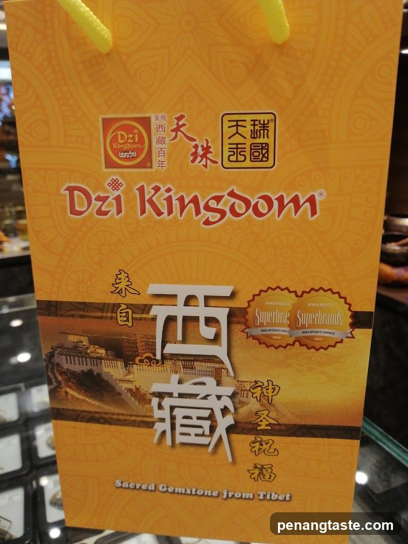 Dzi Kingdom Product Display