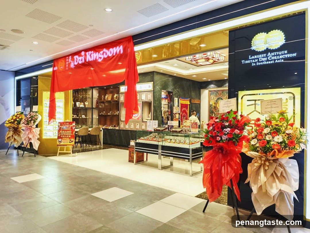 Dzi Kingdom 天珠王国