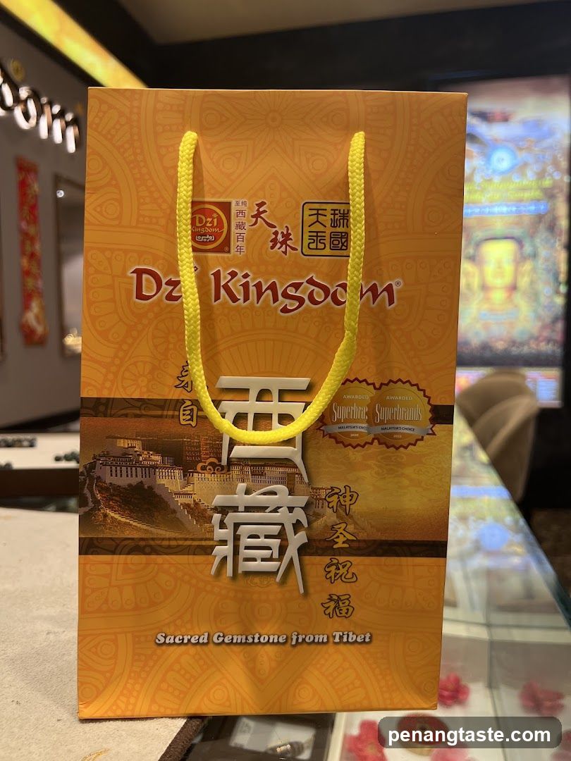 Tibet Sacred Gemstone Gift Bag