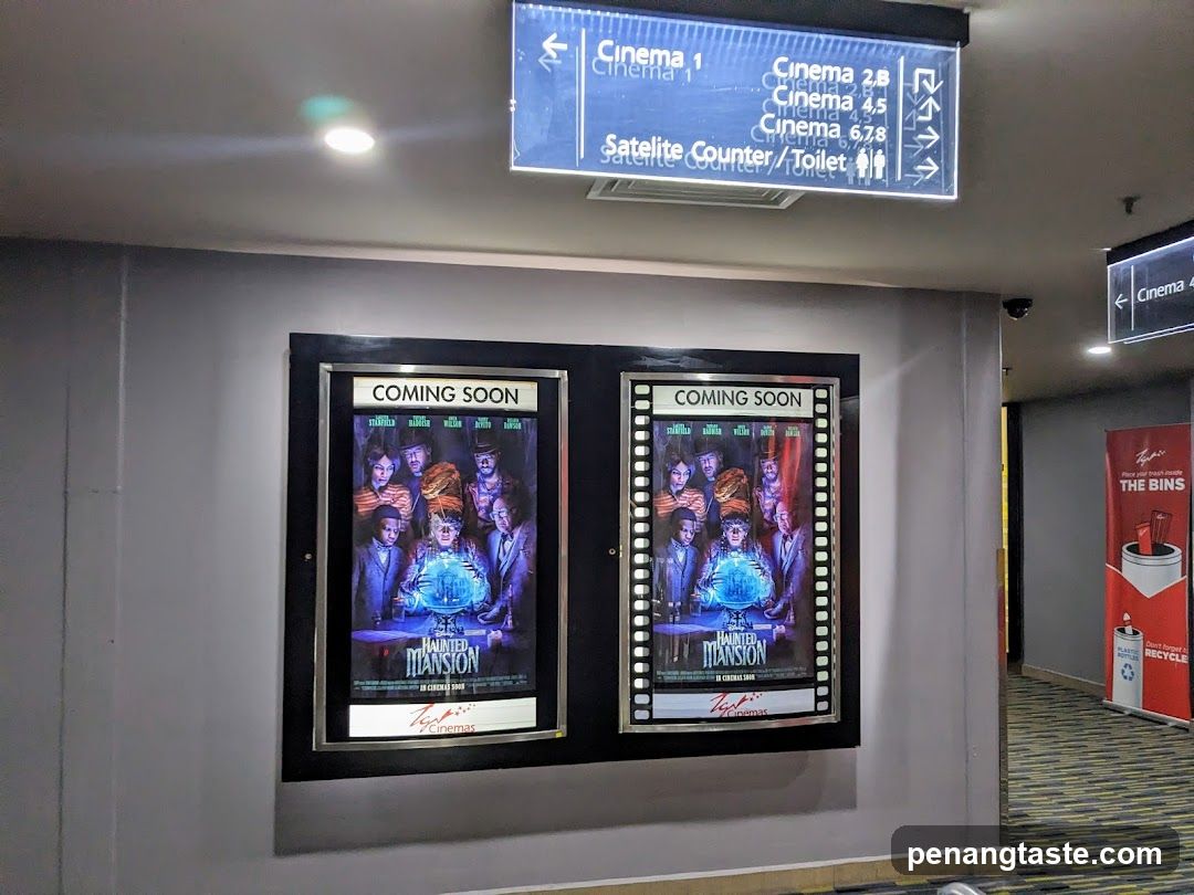 Cinema Poster Display
