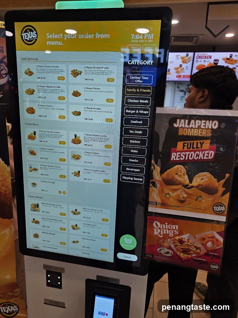 Texas Chicken Kiosk and Ad Display