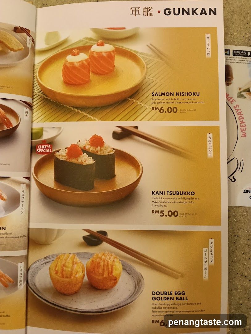 GUNKAN Menu Page