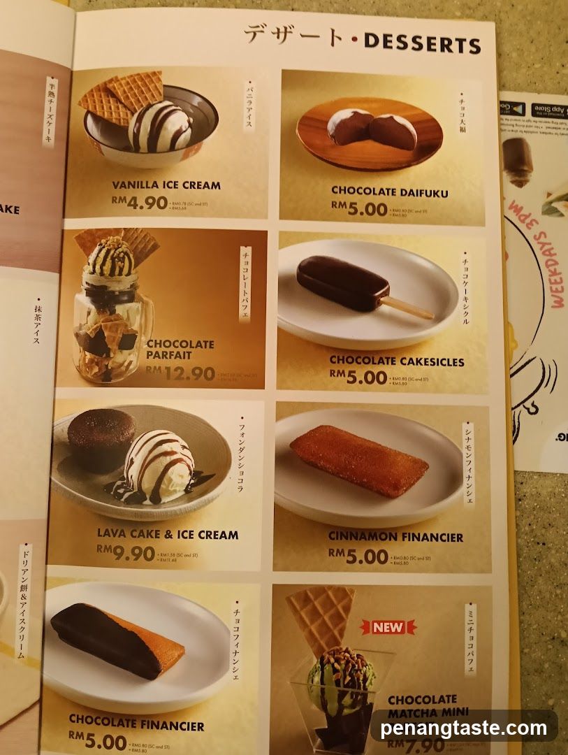 Desserts Menu Page
