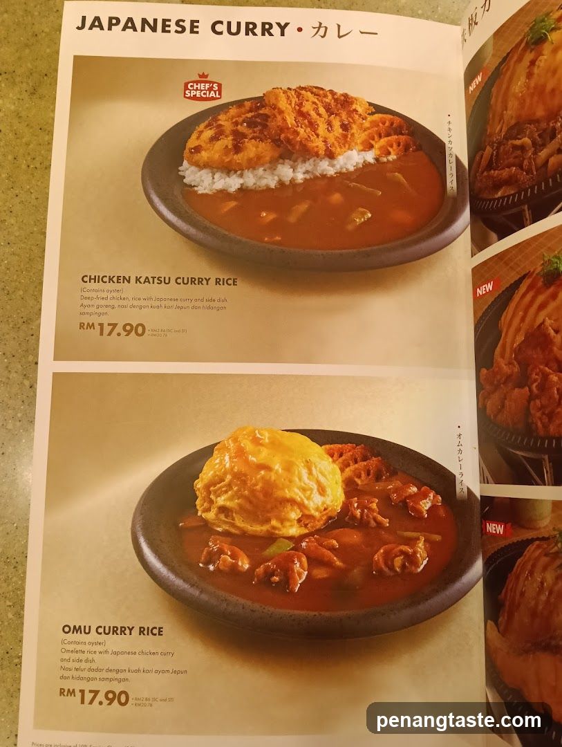 Japanese Curry Menu Page