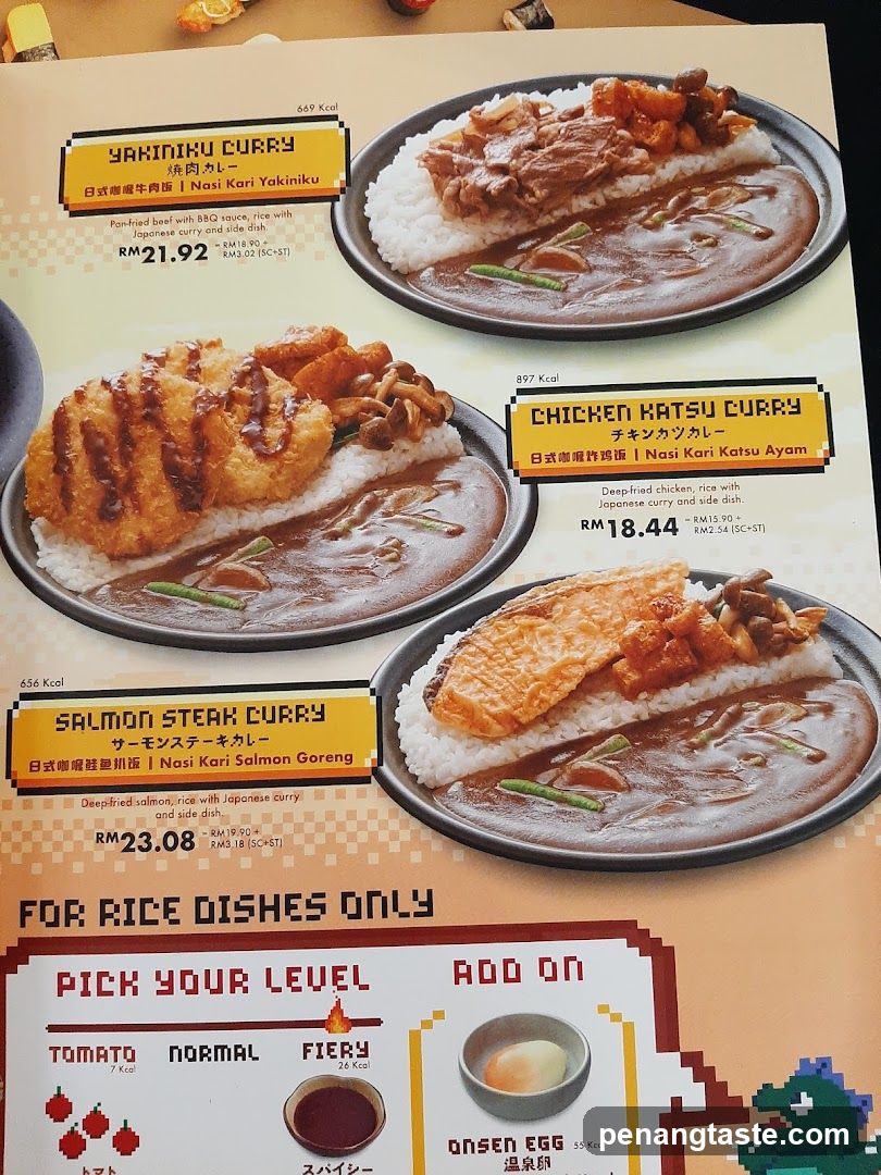 Curry Rice Menu Page