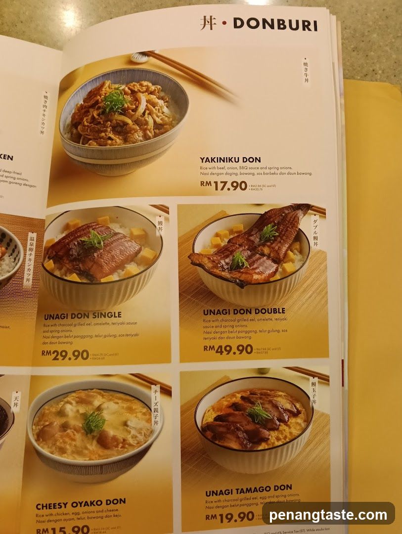 Donburi Menu Page