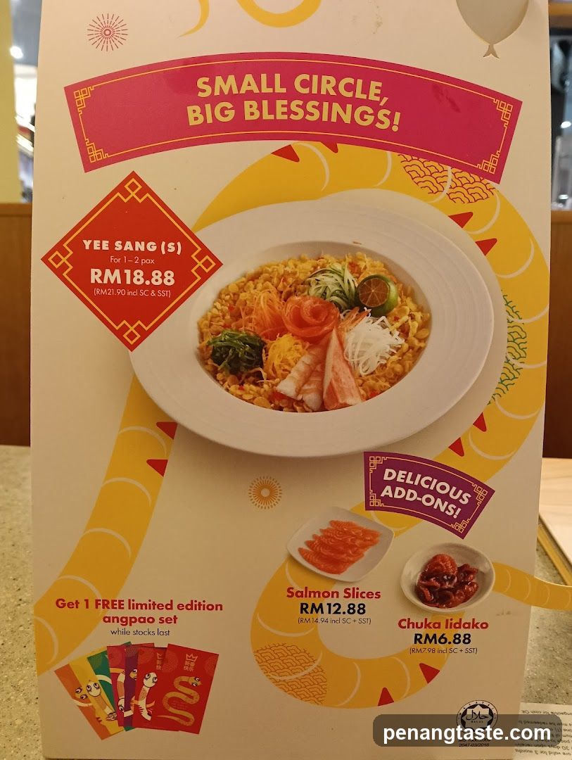 Yee Sang Promotion Poster