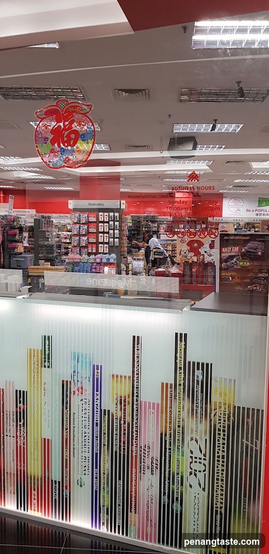 POPULAR bookstore
