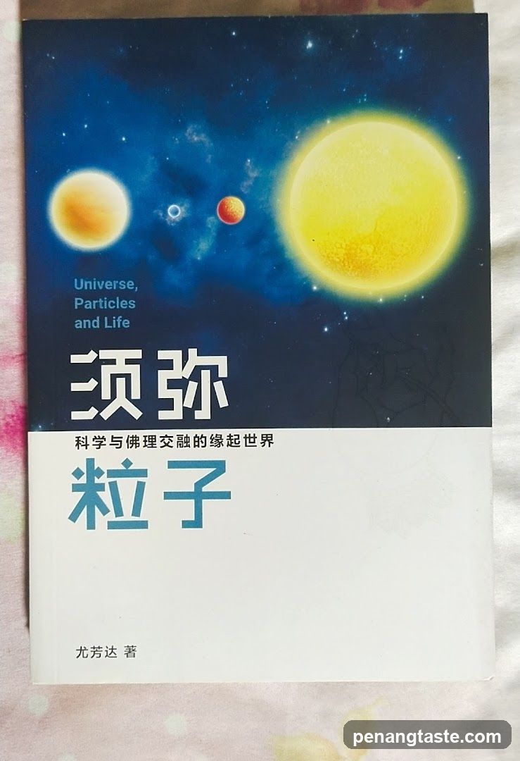 Book Cover Analysis