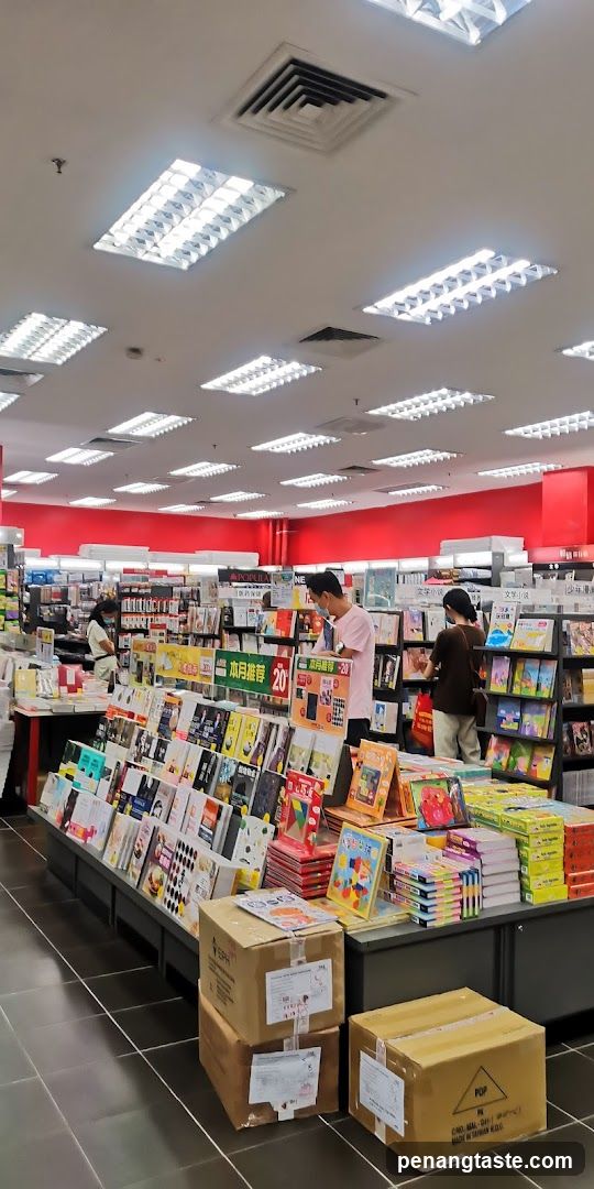 Bookstore Interior Display