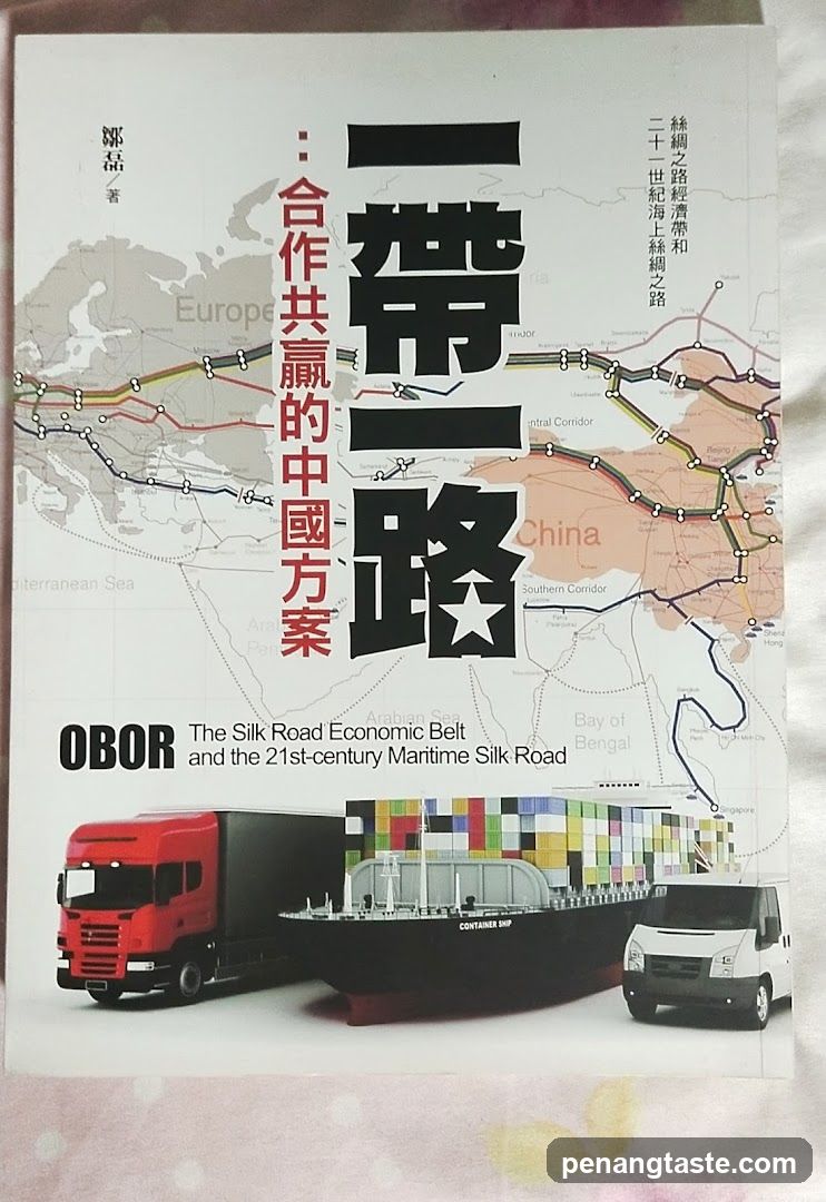 Book Cover Analysis