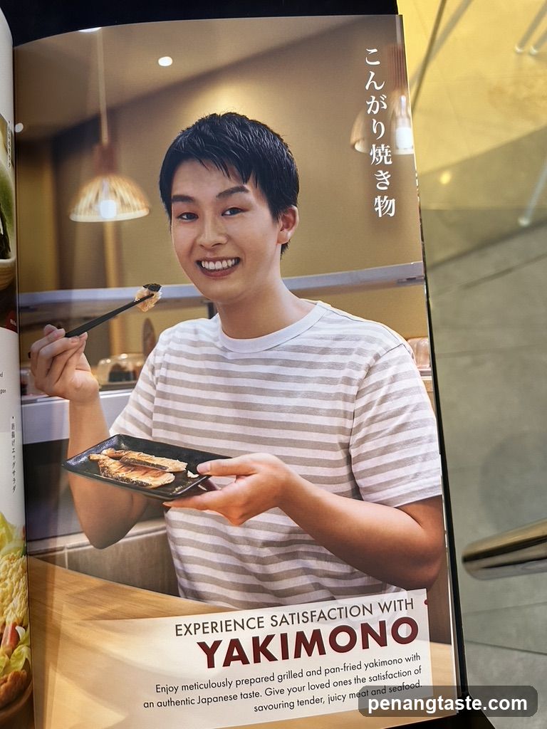 Yakimono Advertisement Page