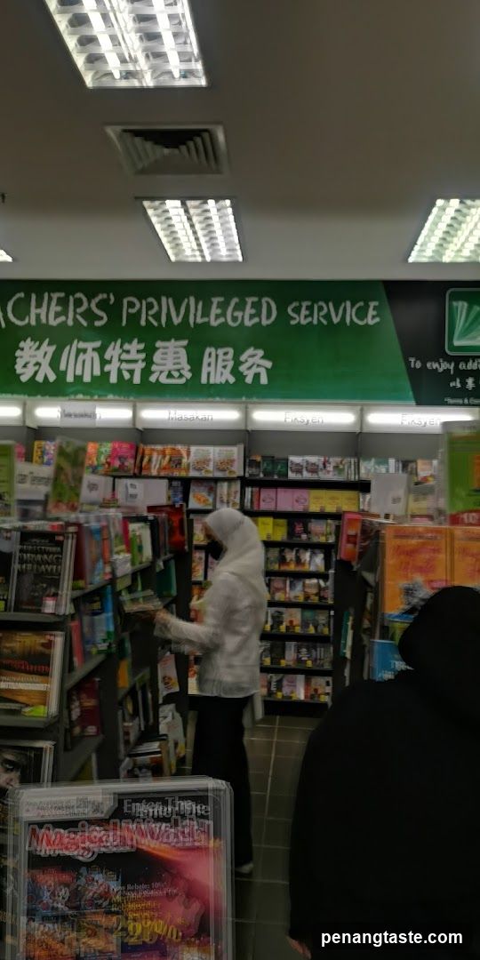 Bookstore Interior with Teacher's Privileged Service Signage