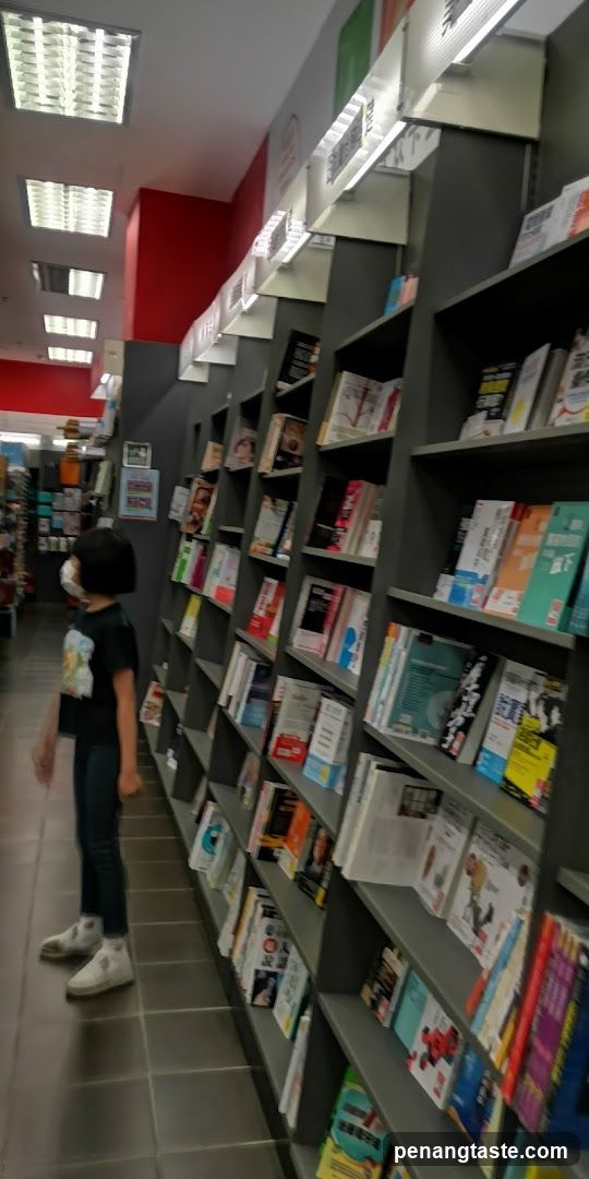 Bookstore Interior with Child Browsing