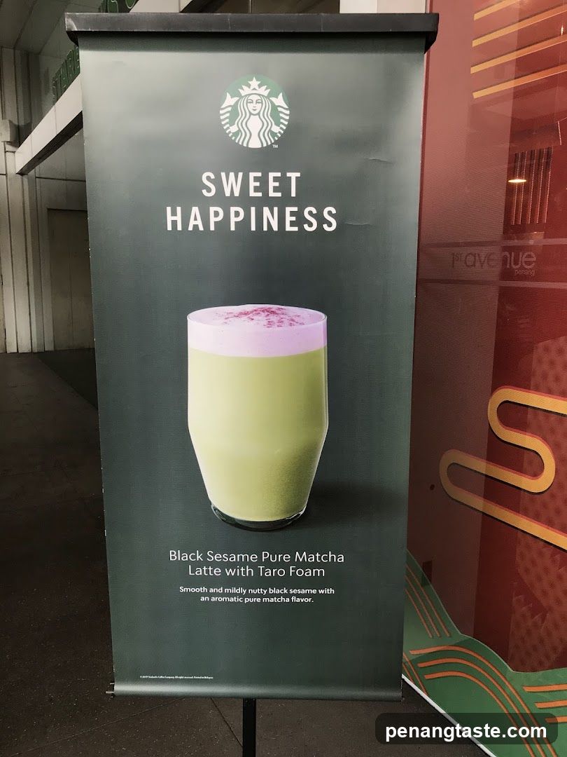 Starbucks Sweet Happiness Banner