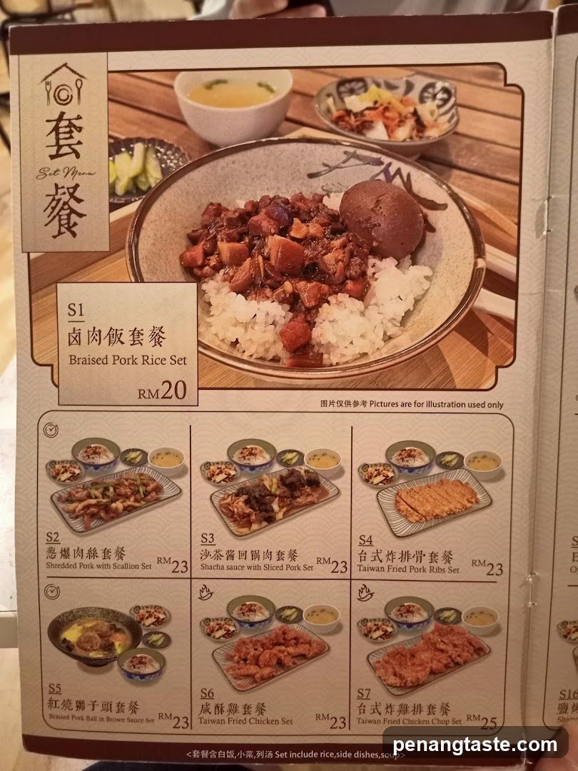 Coco House