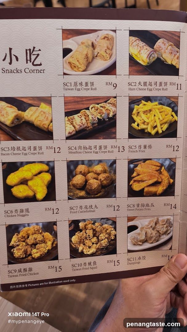 Snacks Corner Menu