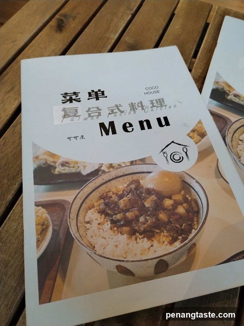 Coco House Menu