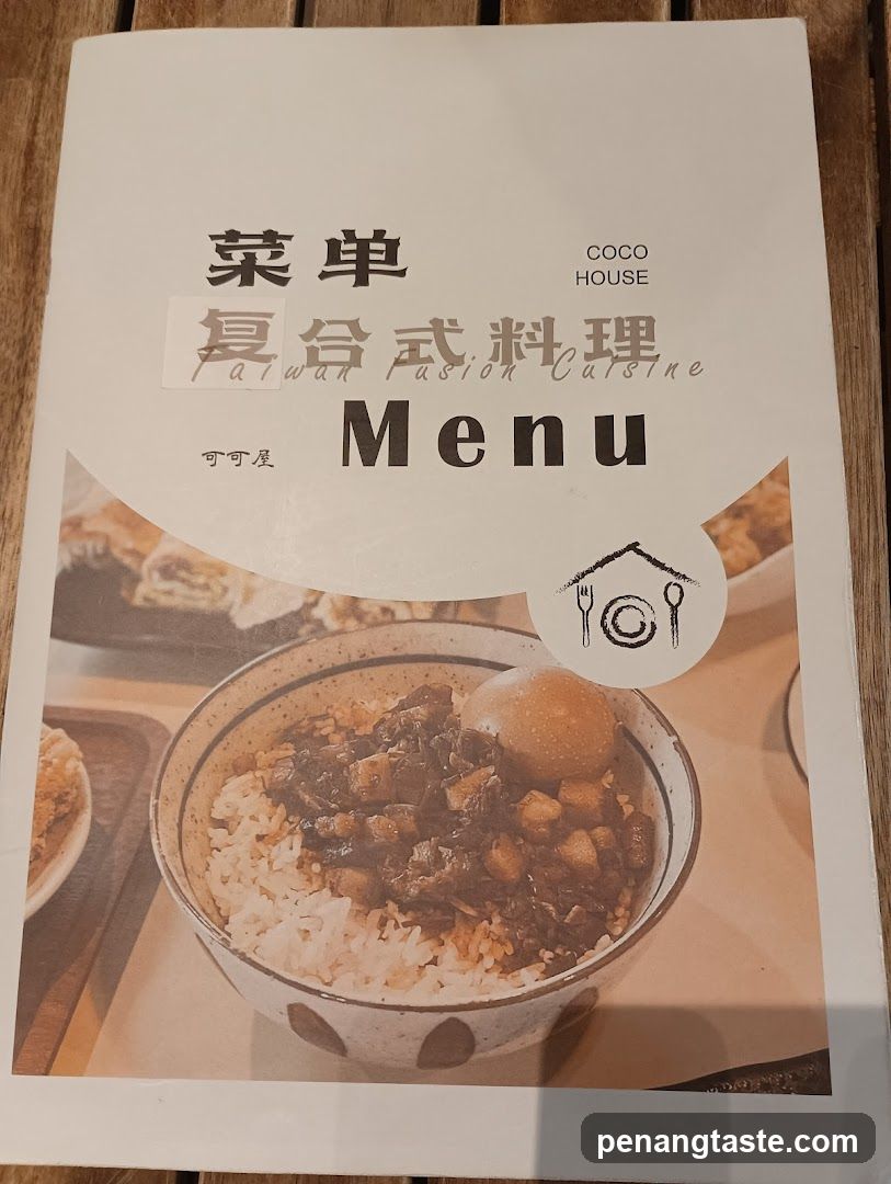 Coco House Menu