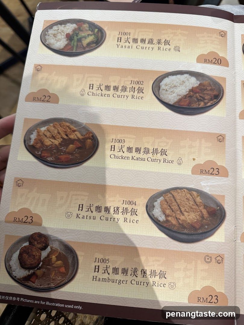 Curry Rice Menu Page