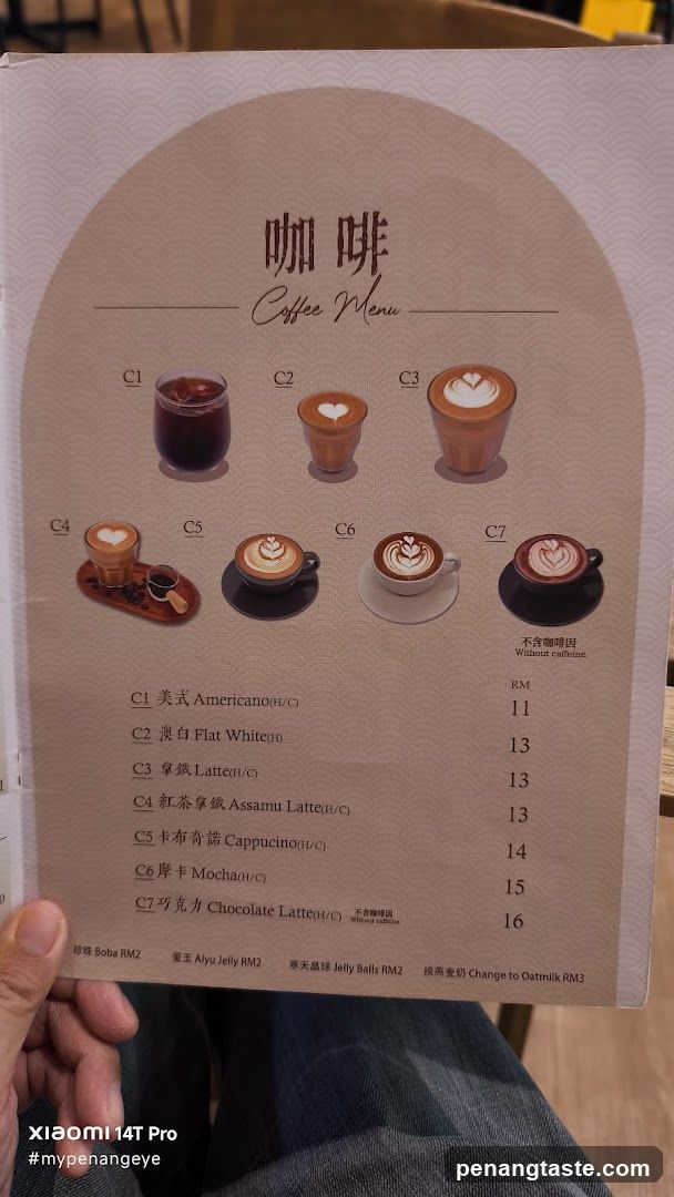 Coffee Menu