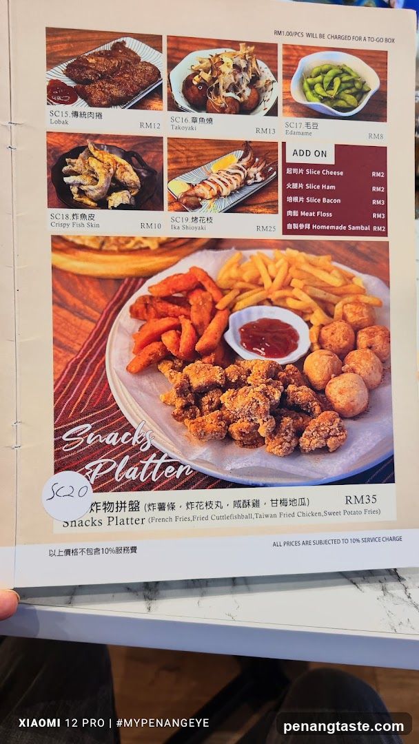 Snacks Platter Menu Page