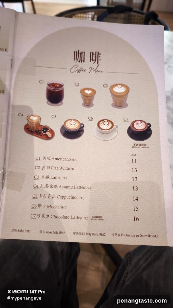 Coffee Menu