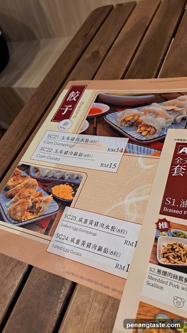 Dumplings Menu Page