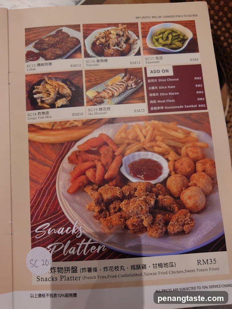 Snacks Platter Menu Page