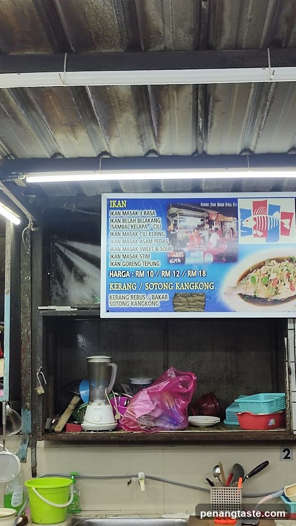 Fish Stall Menu Board