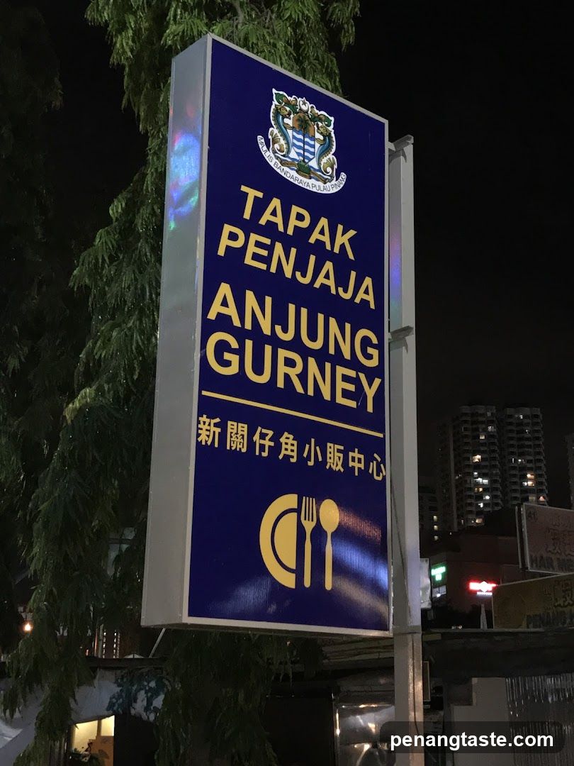 Tapak Penjaja Anjung Gurney Signboard