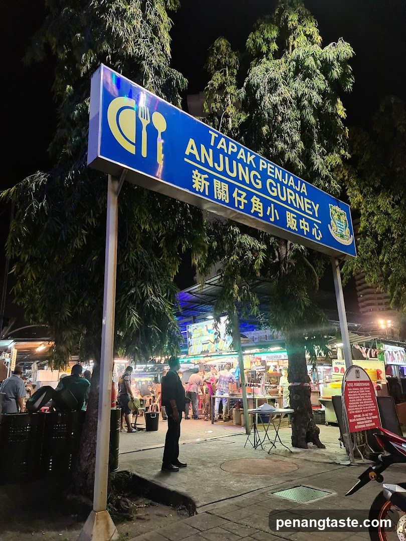 Tapak Penjaja Anjung Gurney Night Market Entrance