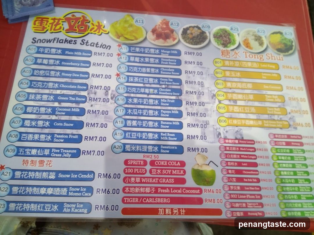 Snowflakes Station Menu
