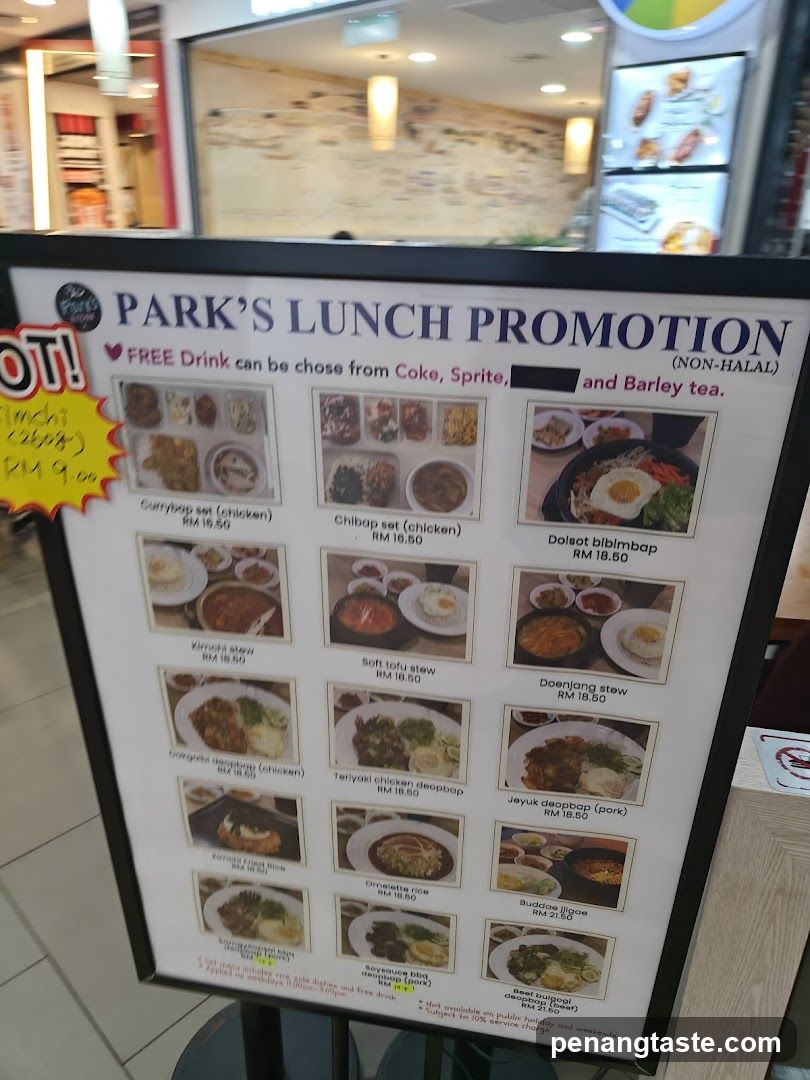 Park's Lunch Promotion Menu Board