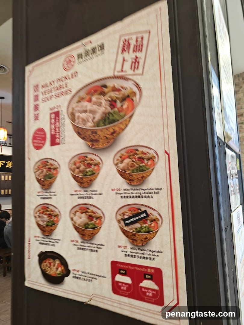 Milky Pickled Vegetable Soup Series Menu
