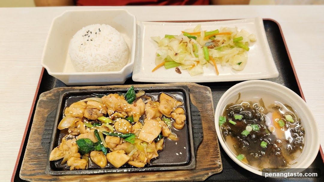 Chicken Fried Rice Meal
