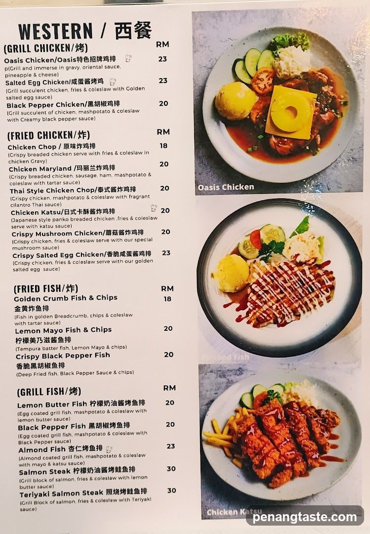 Western / Western Cuisine Menu