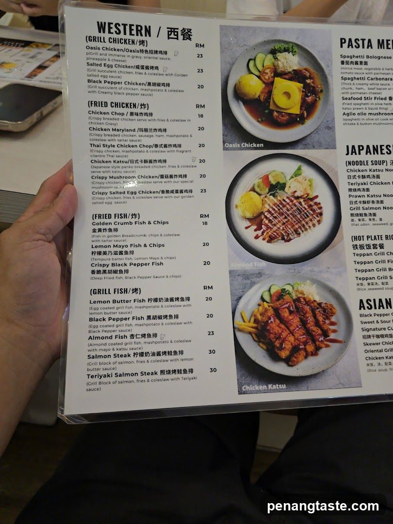 Western & Pasta Menu